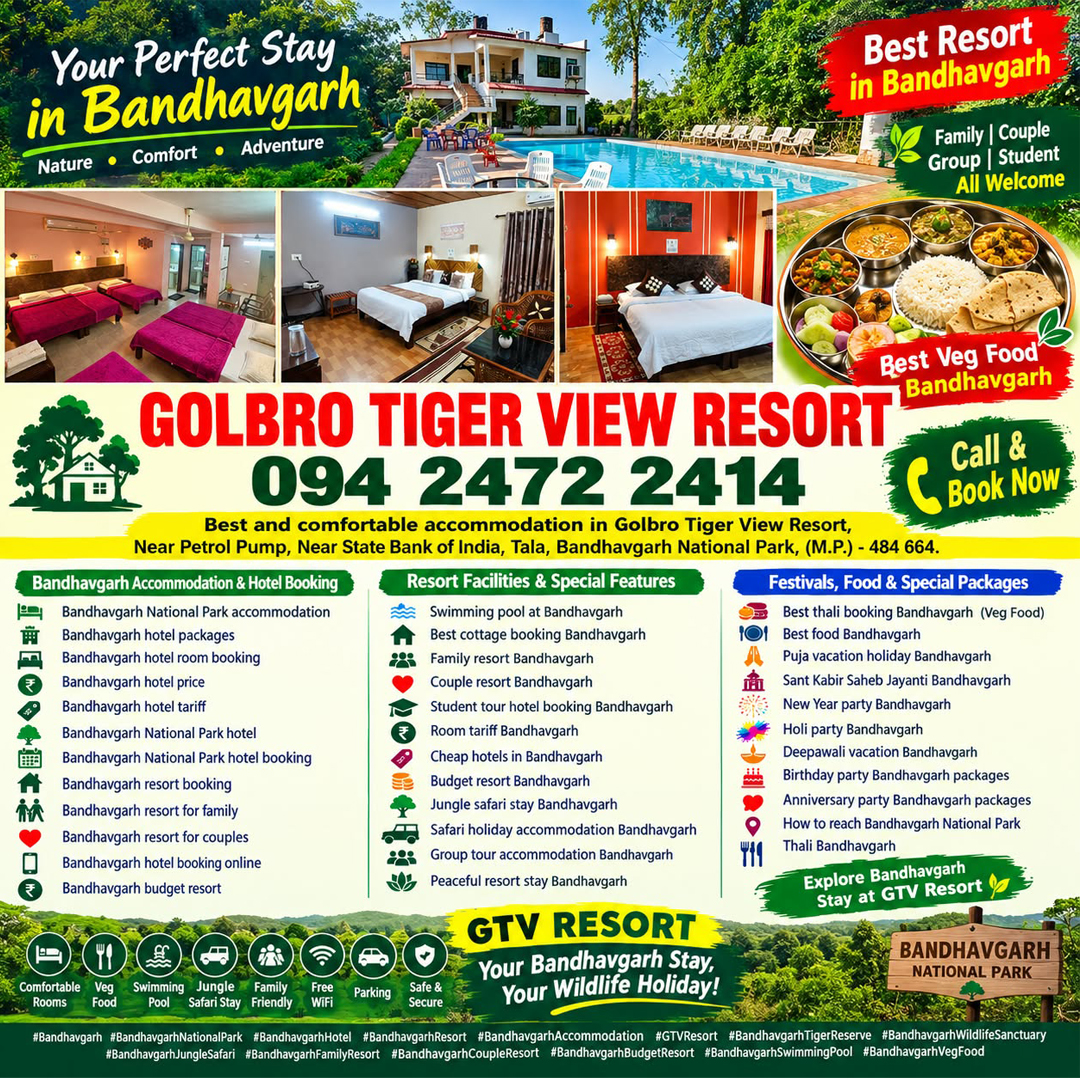 Hotels in Bandhavgarh
